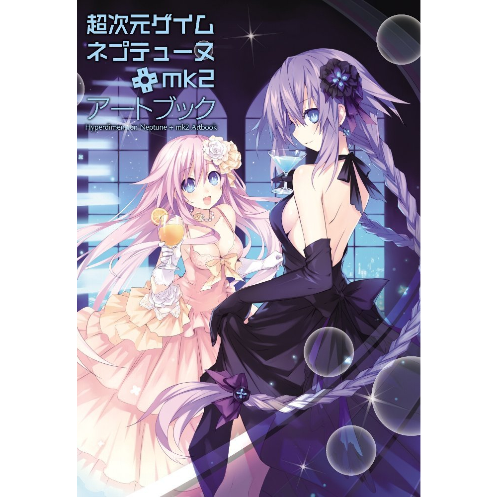 71SkTeqseHL._SL1000_