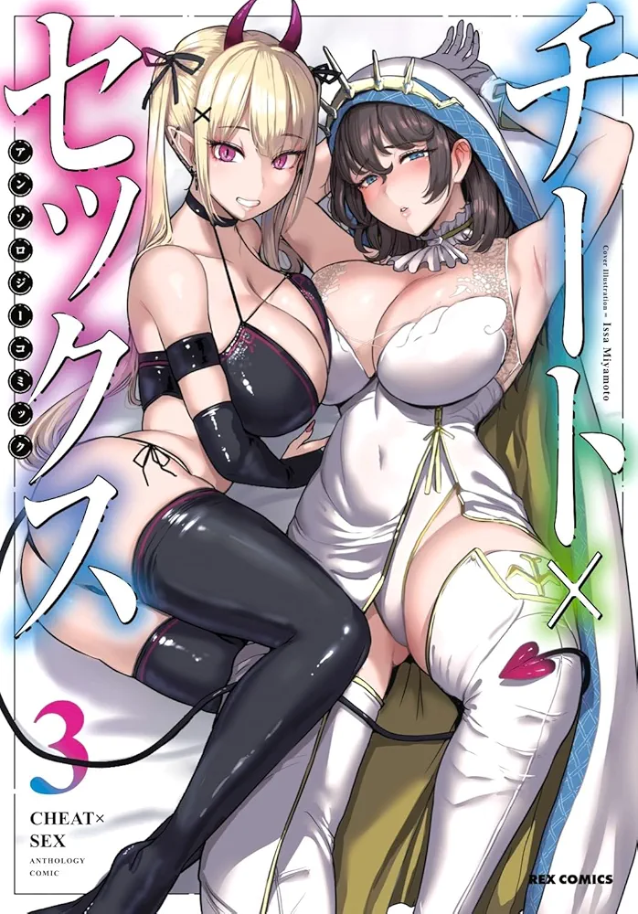 71Xh44yWwIL._AC_UF1000,1000_QL80_FMwebp_
