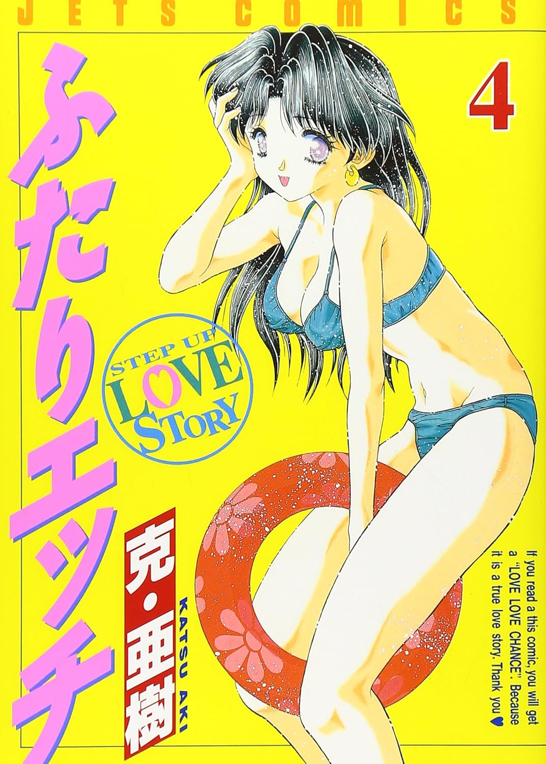 81Q8aH7HQNL._AC_SL1500_
