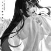 Manga gốc Nhật I Want To See You Embarrassed vol 8