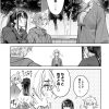 Manga gốc Nhật I Want To See You Embarrassed vol 8