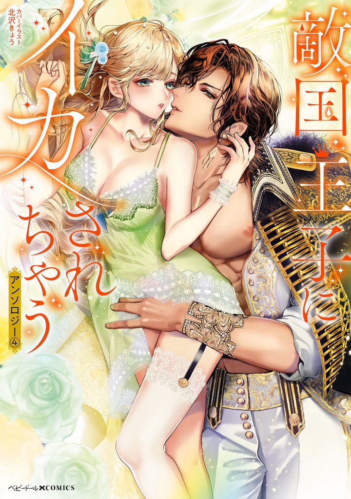 cover (2)