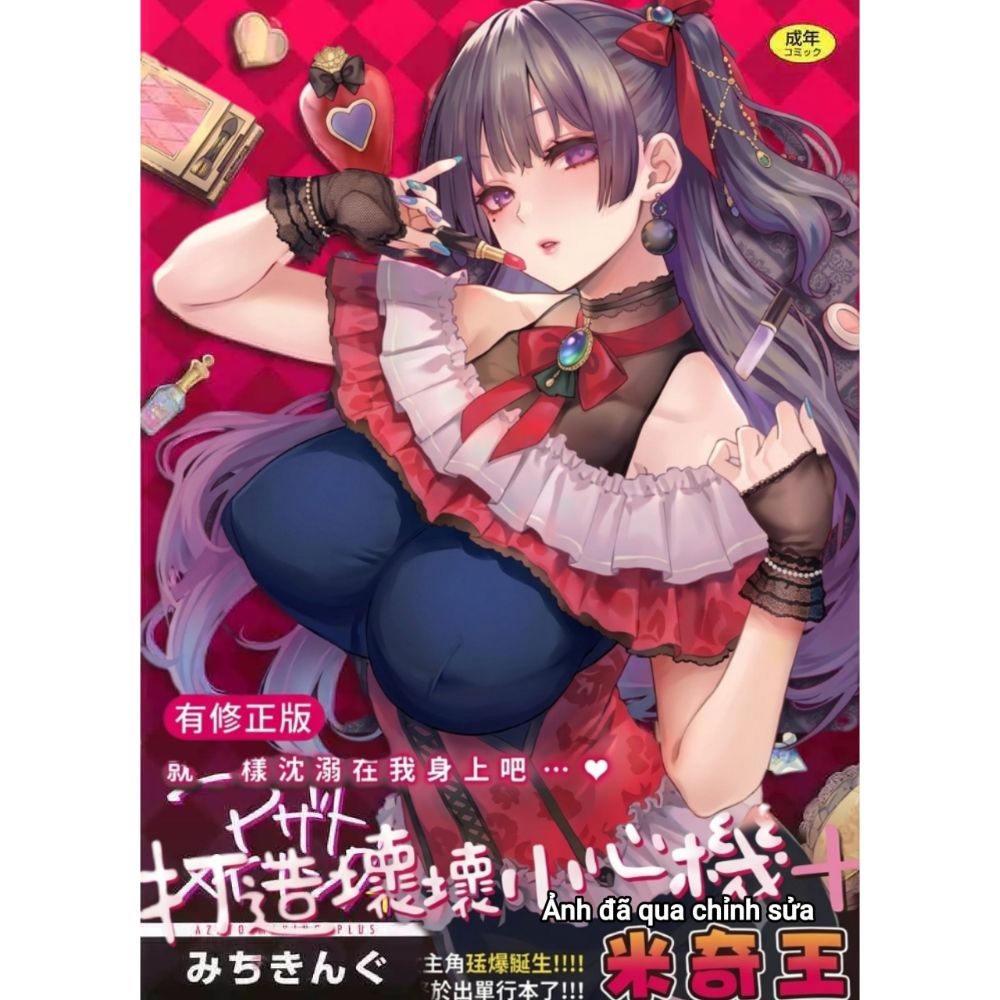 MICHIKING AZATO – Ecchi 210 gốc Nhật