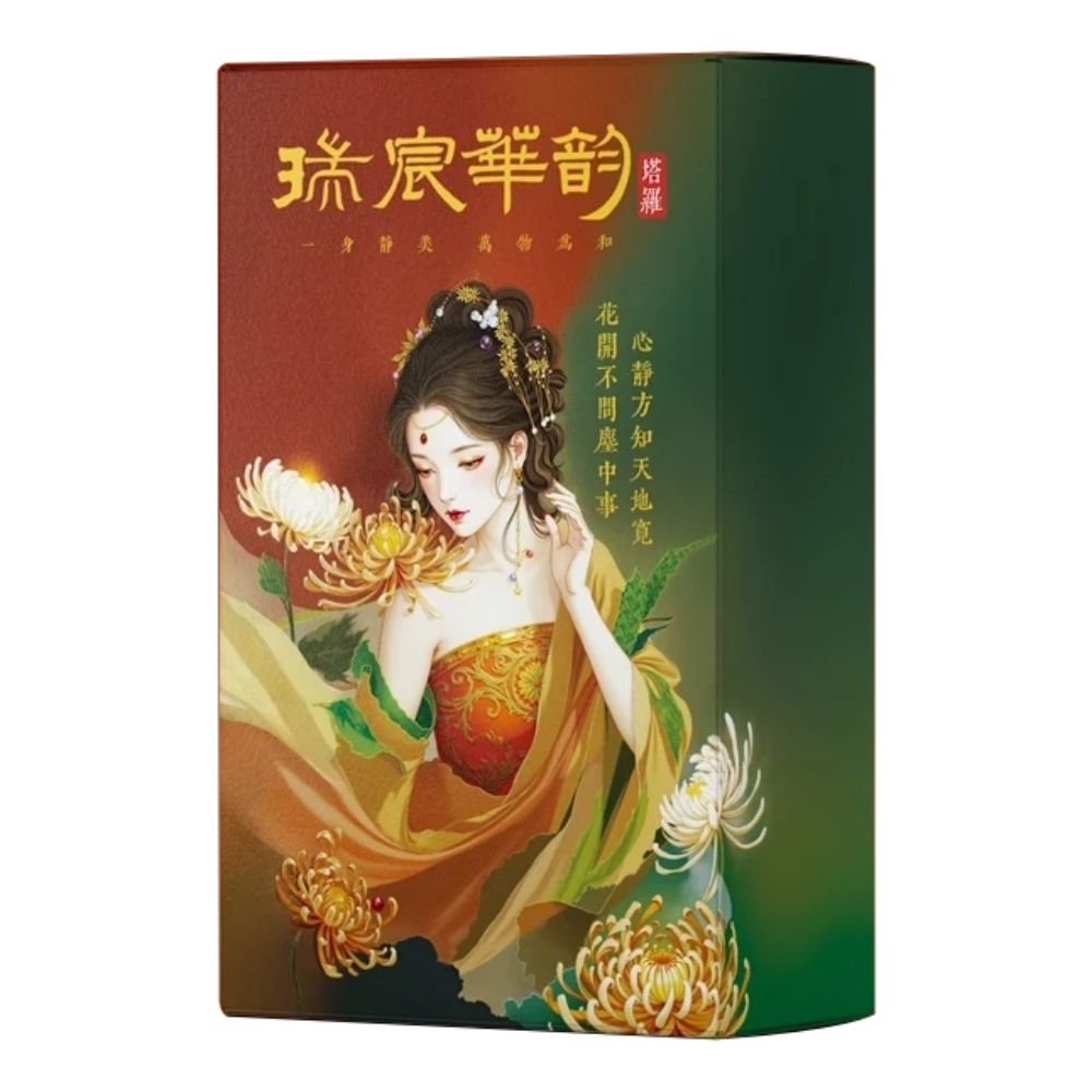 Tarot Auspicious Elegance MINI