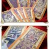 DoubleChin Cardcaptor Sakura Clow Cards Gift Set (red)