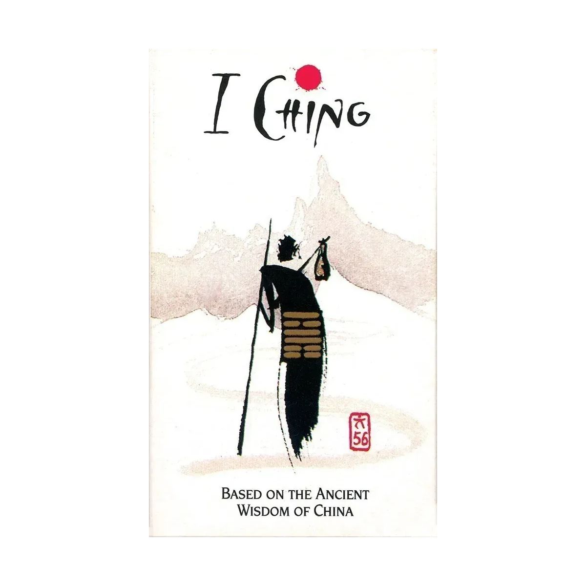 I-Ching Holitzka Cards