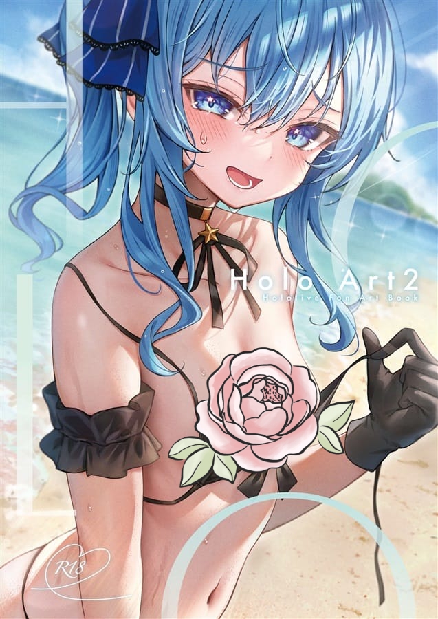 Holo Art 2 - Dou Full Mầu Ecchi Nhật