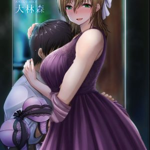 Wife of a night owl - 210 Ecchi Nhật