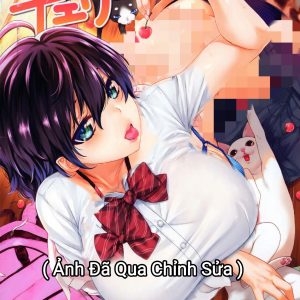 Utu - Half-ripe Cherry - 210 Ecchi Nhật