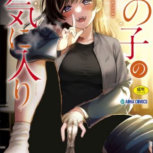 Ano ko no okiniiri - 210 Ecchi Nhật