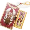 DoubleChin Cardcaptor Sakura Clow Cards Gift Set (red)